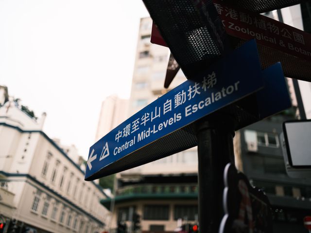 hong kong directory