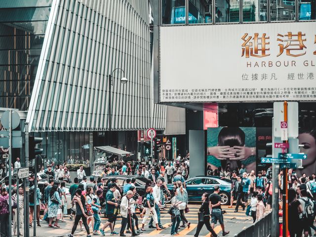 mong kok shopping