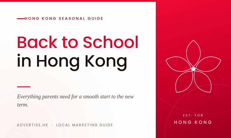 Back to school in Hong Kong