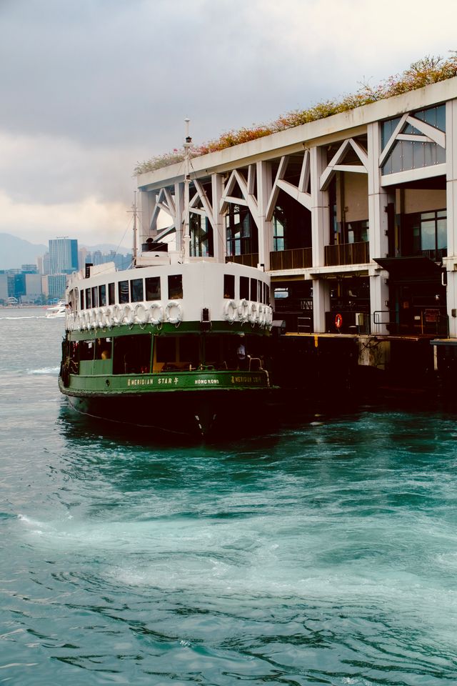 the star ferry Hong Kong